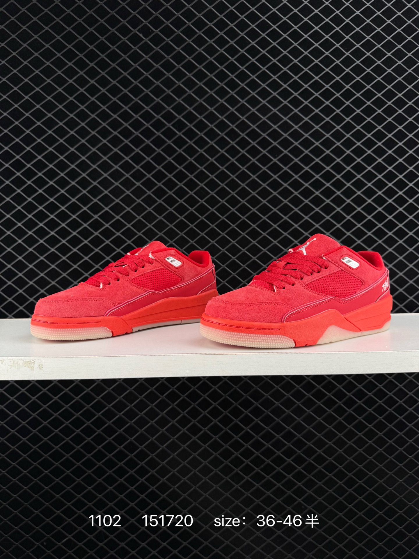 Air Jordan 4 Retro Flight Court